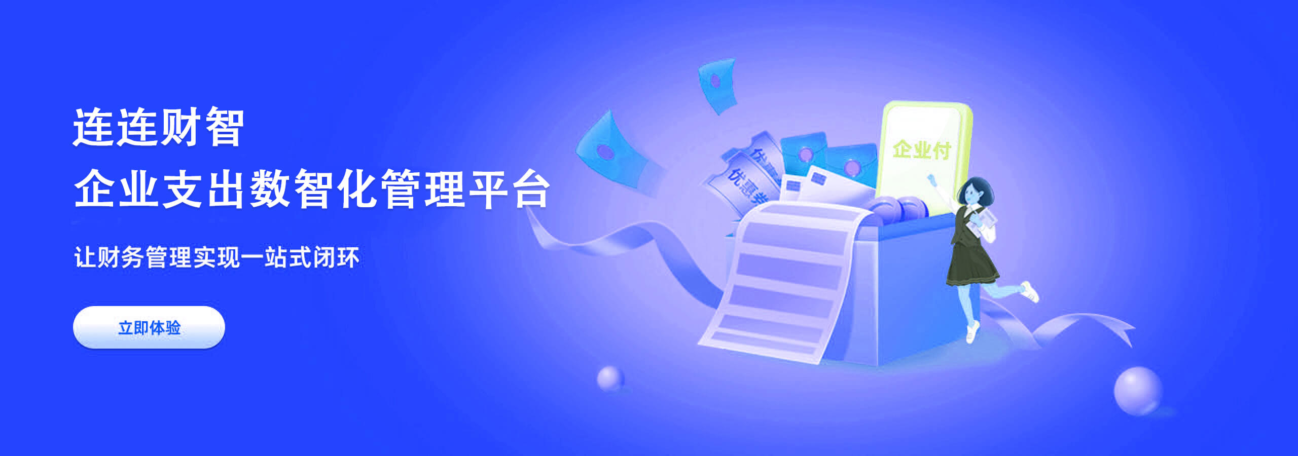 fpb_top_banner